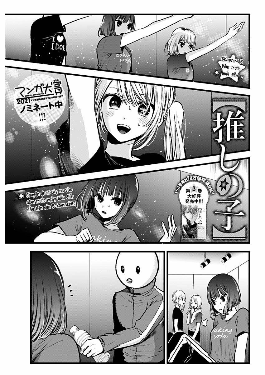 Oshi No Ko Chapter 36 - Trang 2