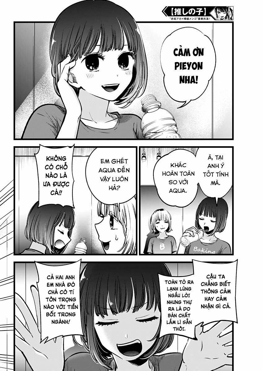 Oshi No Ko Chapter 36 - Trang 2