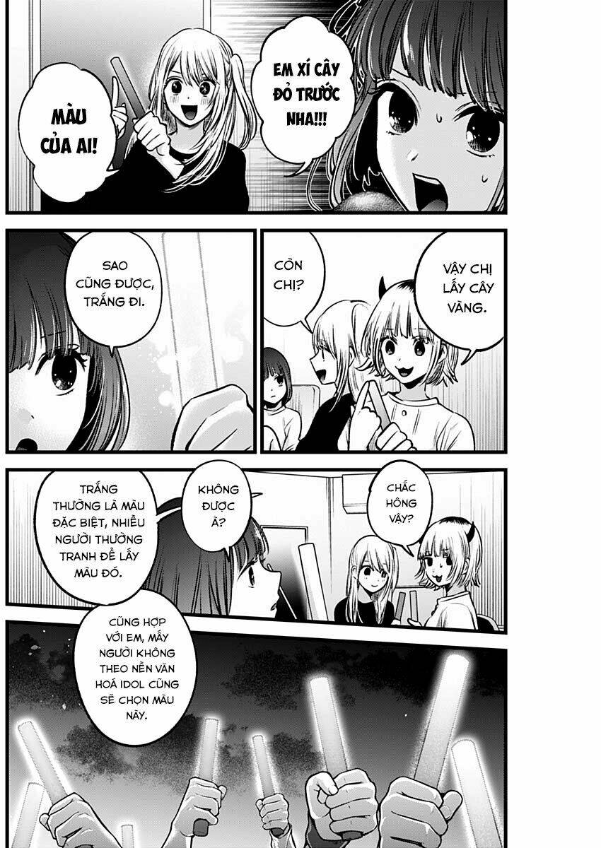 Oshi No Ko Chapter 38 - Trang 2
