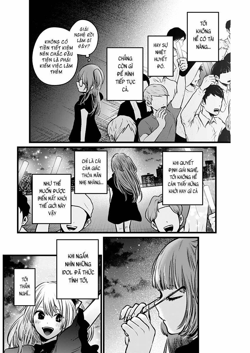 Oshi No Ko Chapter 39 - Trang 2