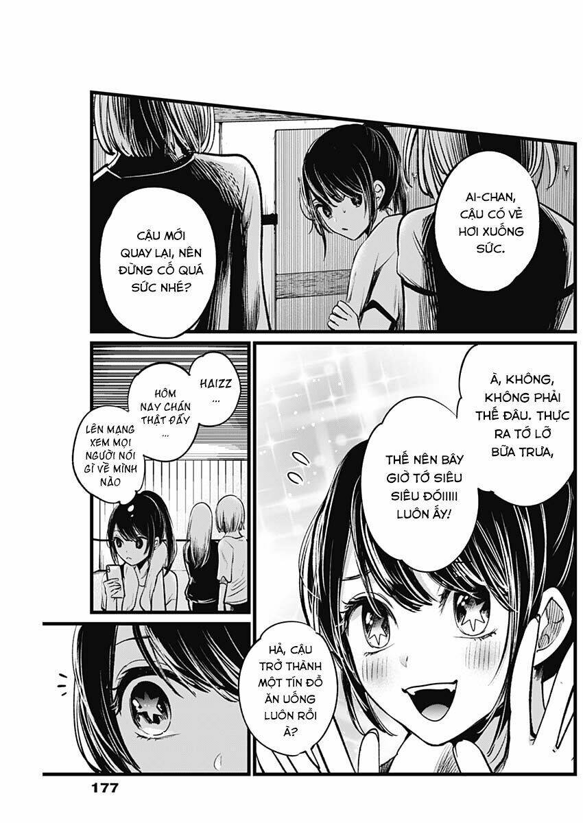 Oshi No Ko Chapter 4 - Trang 2