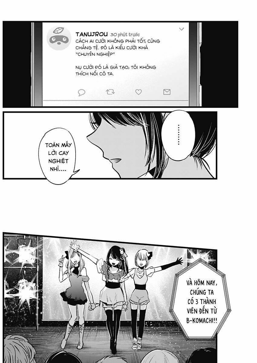 Oshi No Ko Chapter 4 - Trang 2