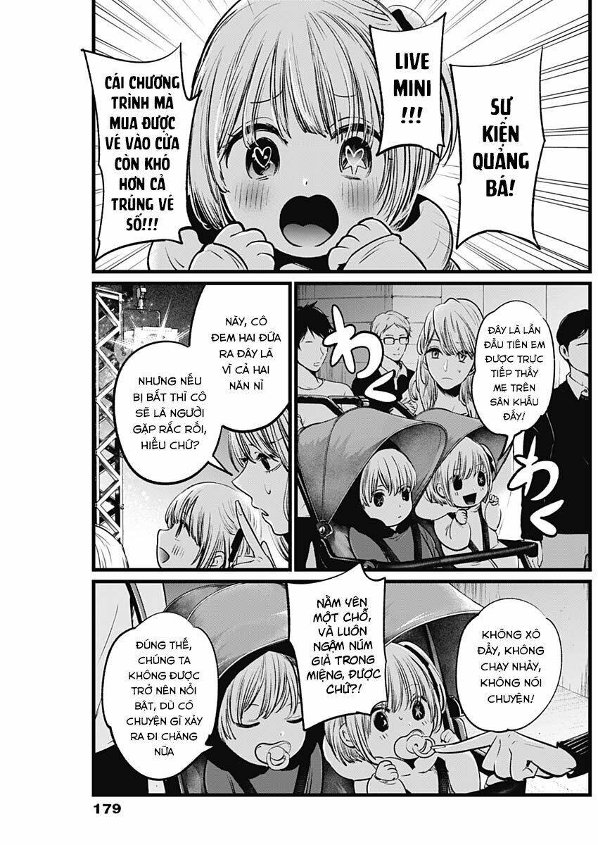 Oshi No Ko Chapter 4 - Trang 2