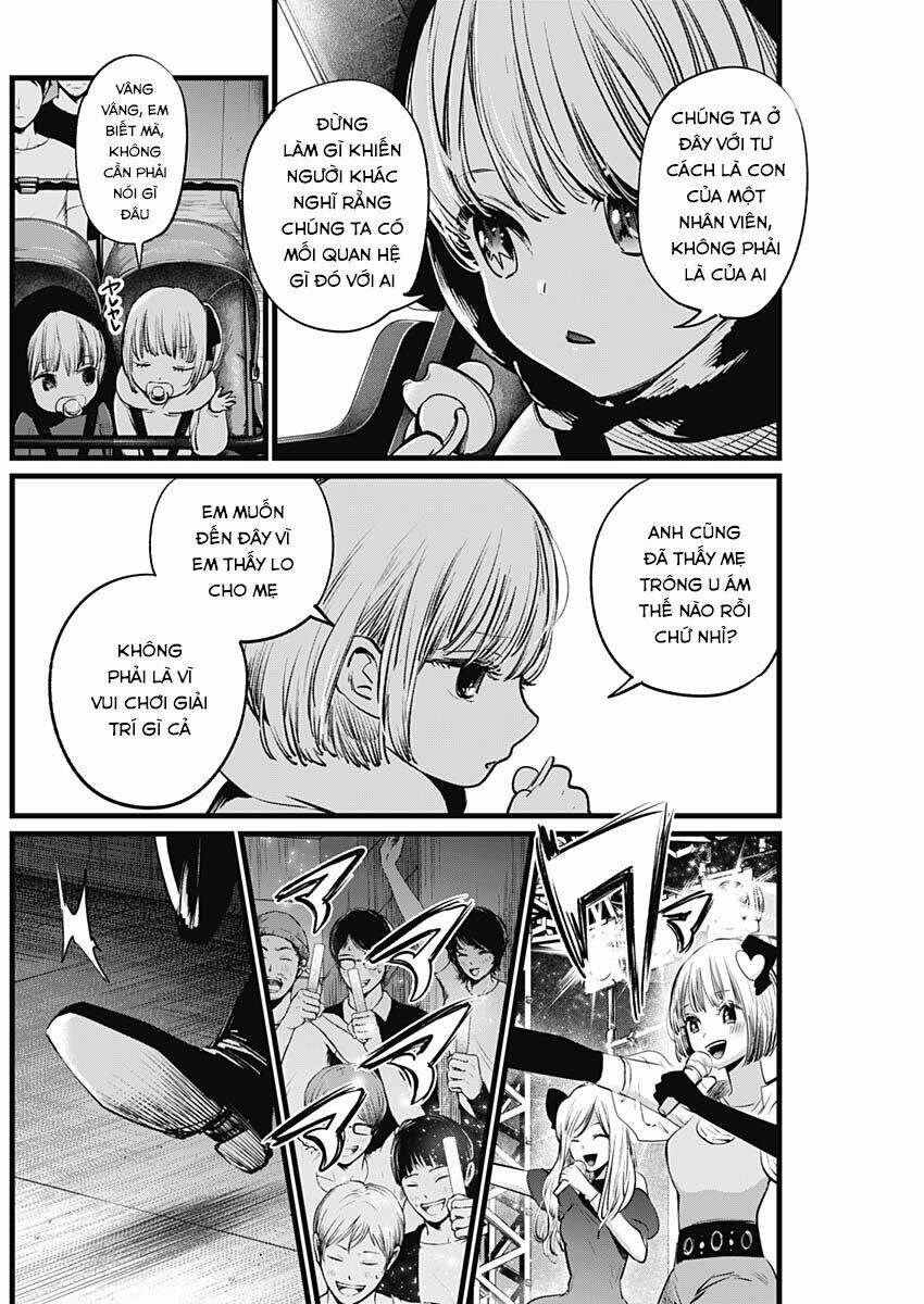 Oshi No Ko Chapter 4 - Trang 2