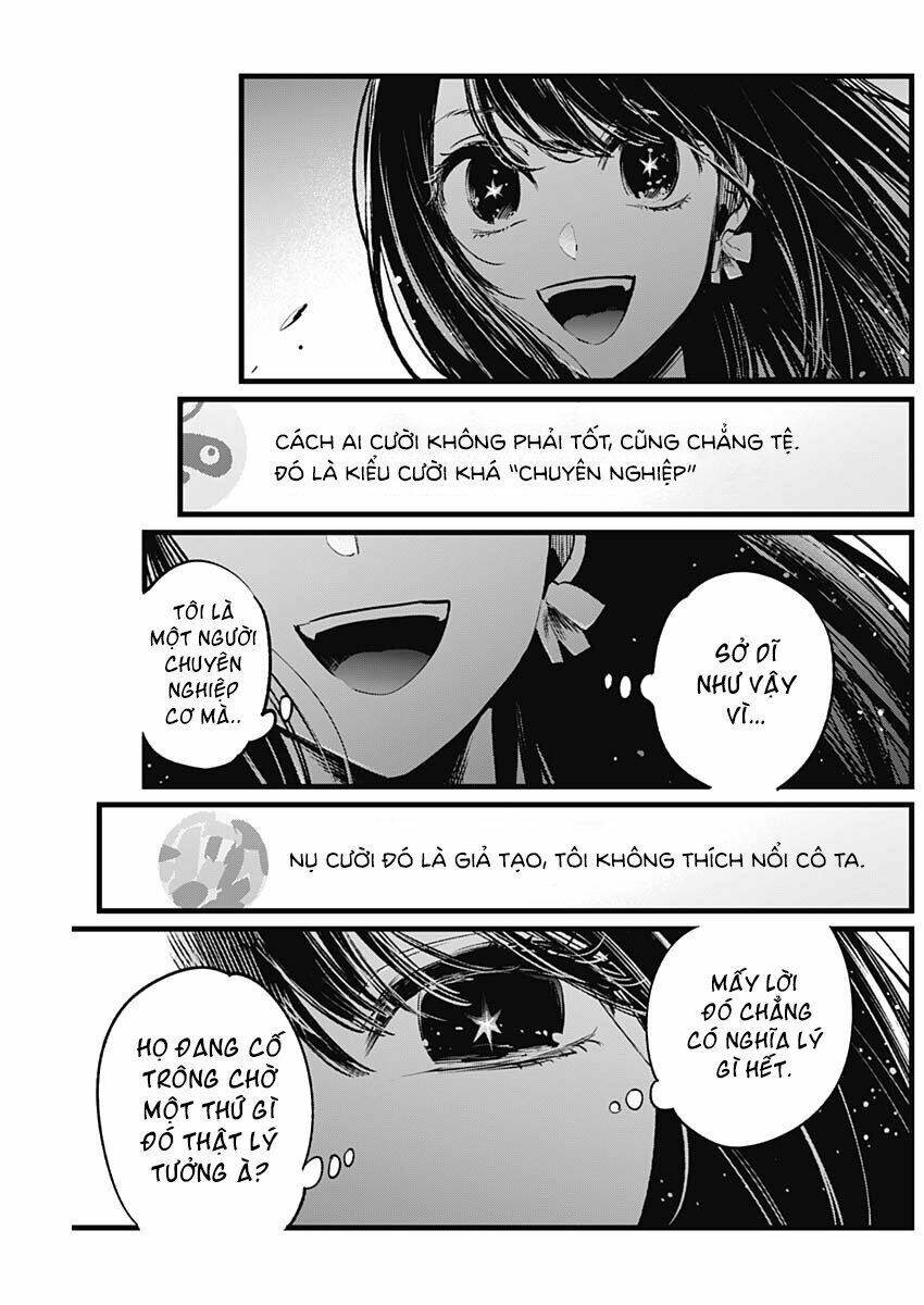 Oshi No Ko Chapter 4 - Trang 2