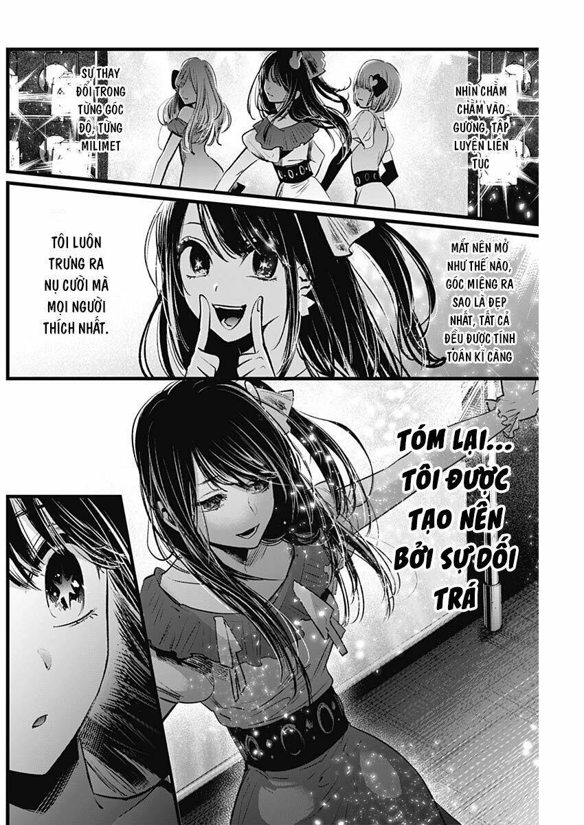 Oshi No Ko Chapter 4 - Trang 2