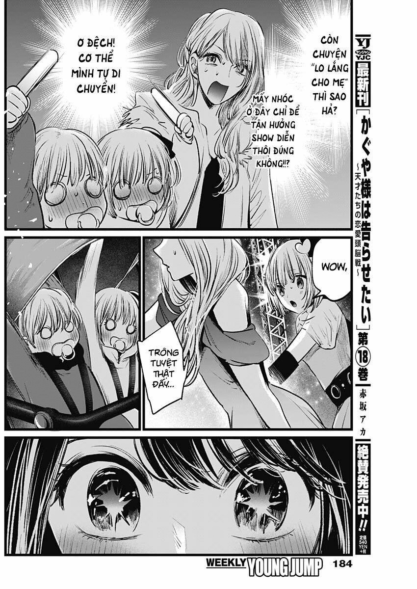 Oshi No Ko Chapter 4 - Trang 2