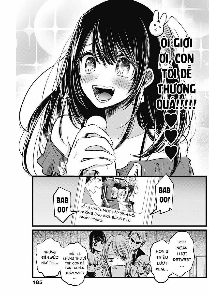 Oshi No Ko Chapter 4 - Trang 2