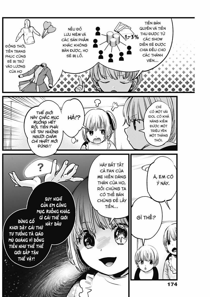 Oshi No Ko Chapter 4 - Trang 2