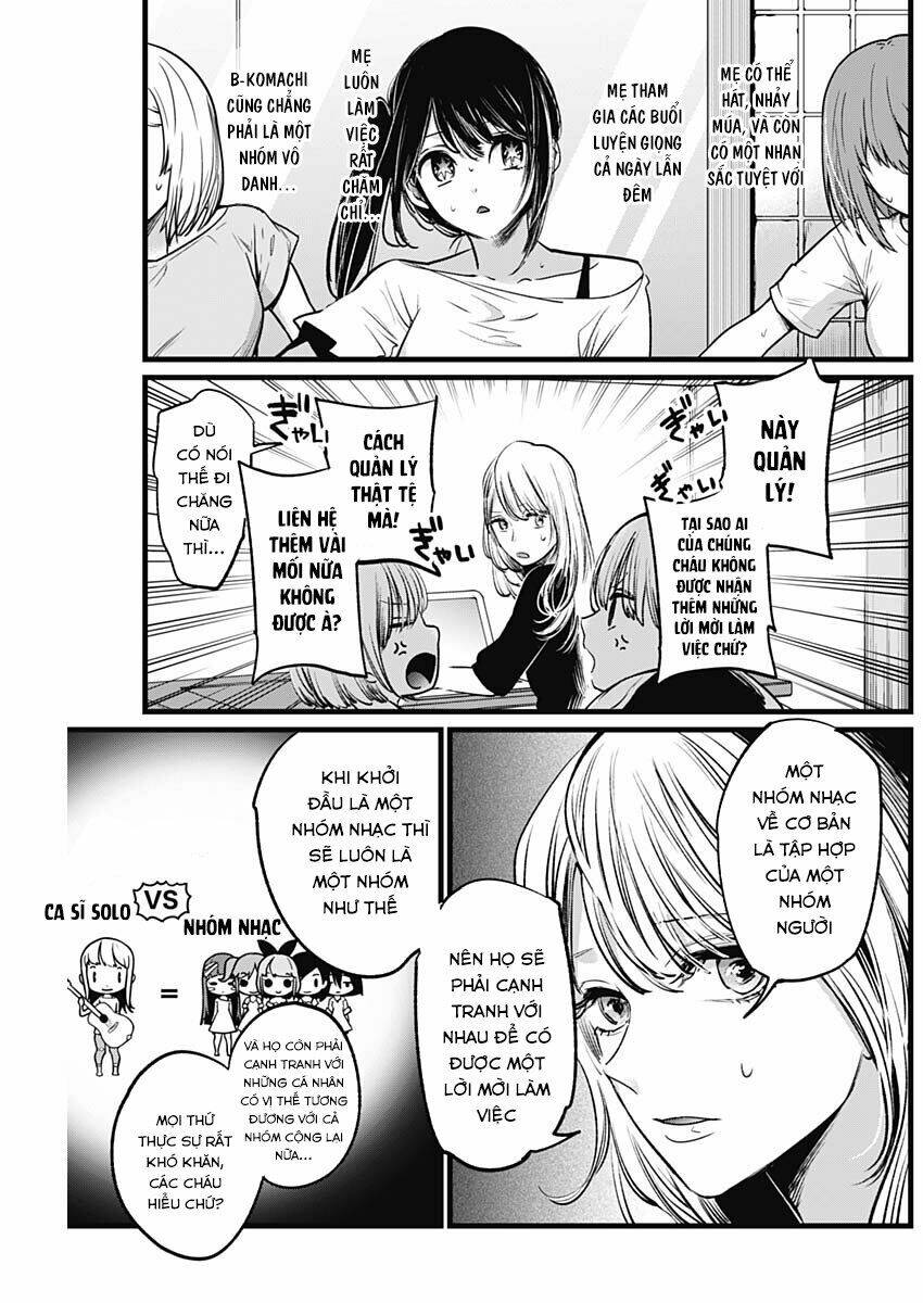 Oshi No Ko Chapter 4 - Trang 2