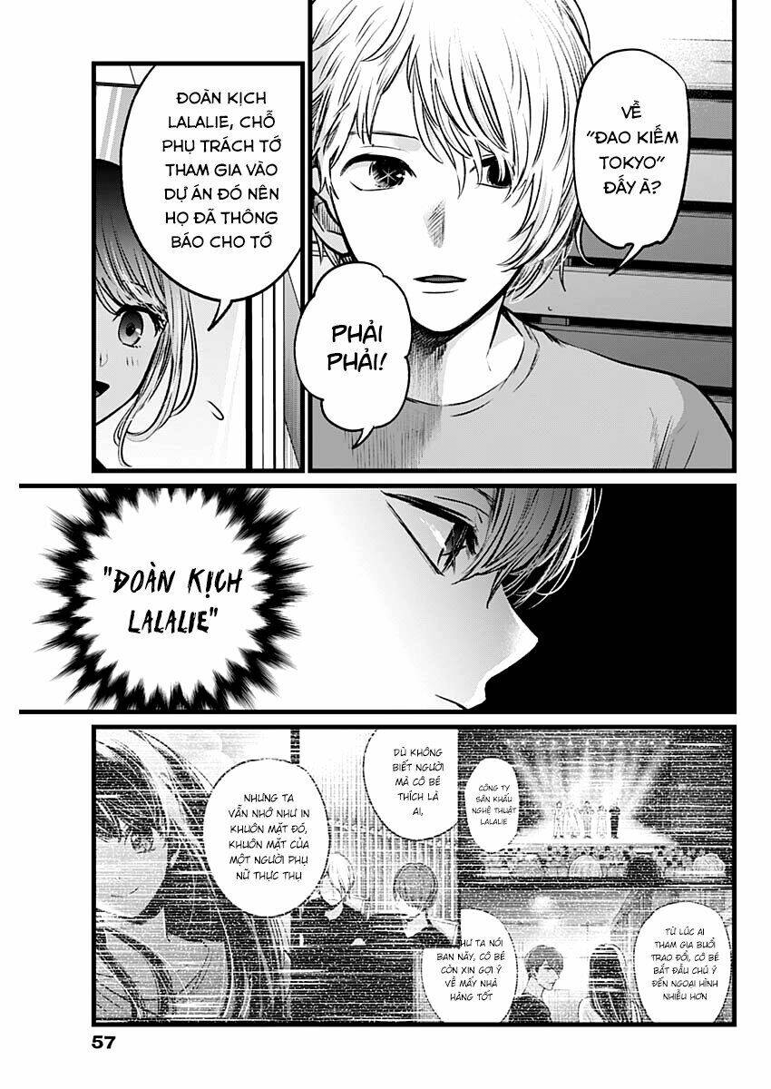 Oshi No Ko Chapter 40 - Trang 2
