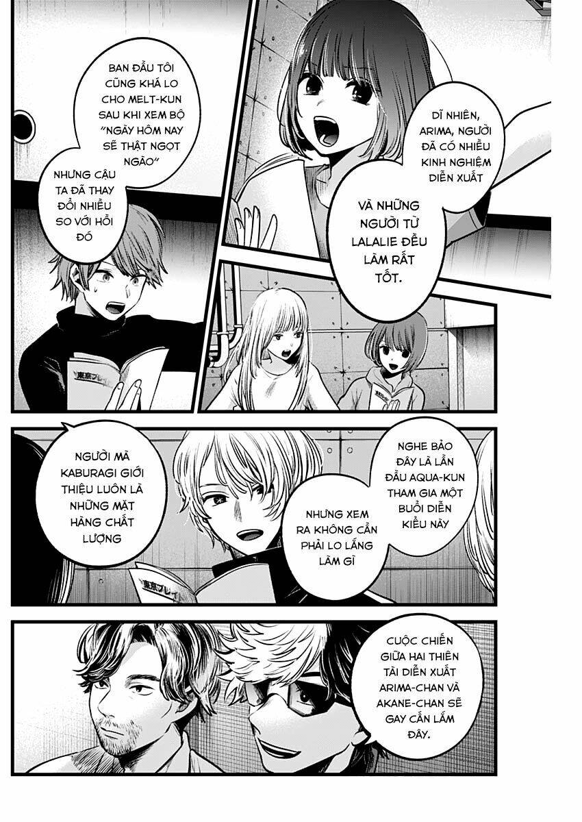 Oshi No Ko Chapter 42 - Trang 2