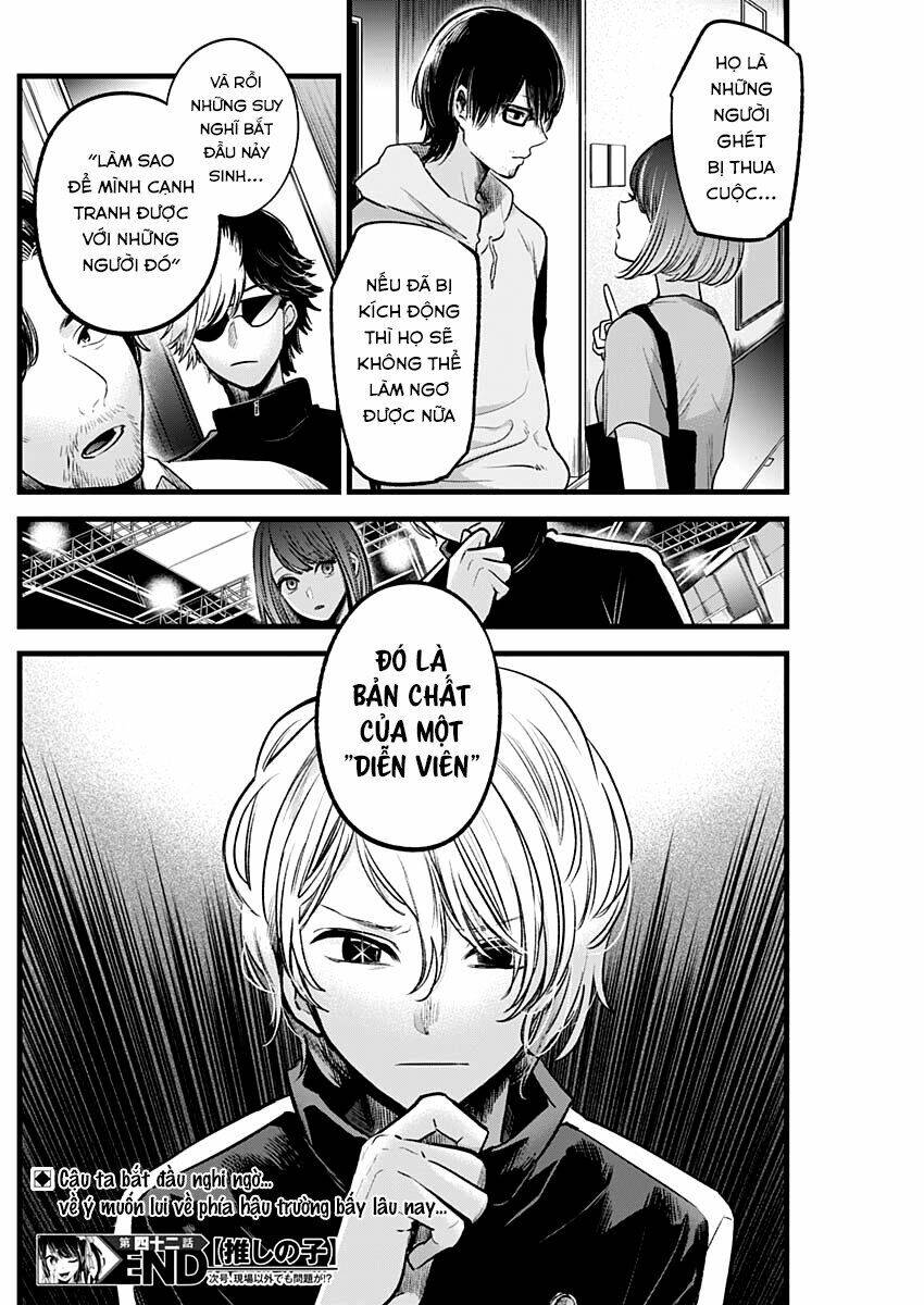 Oshi No Ko Chapter 42 - Trang 2
