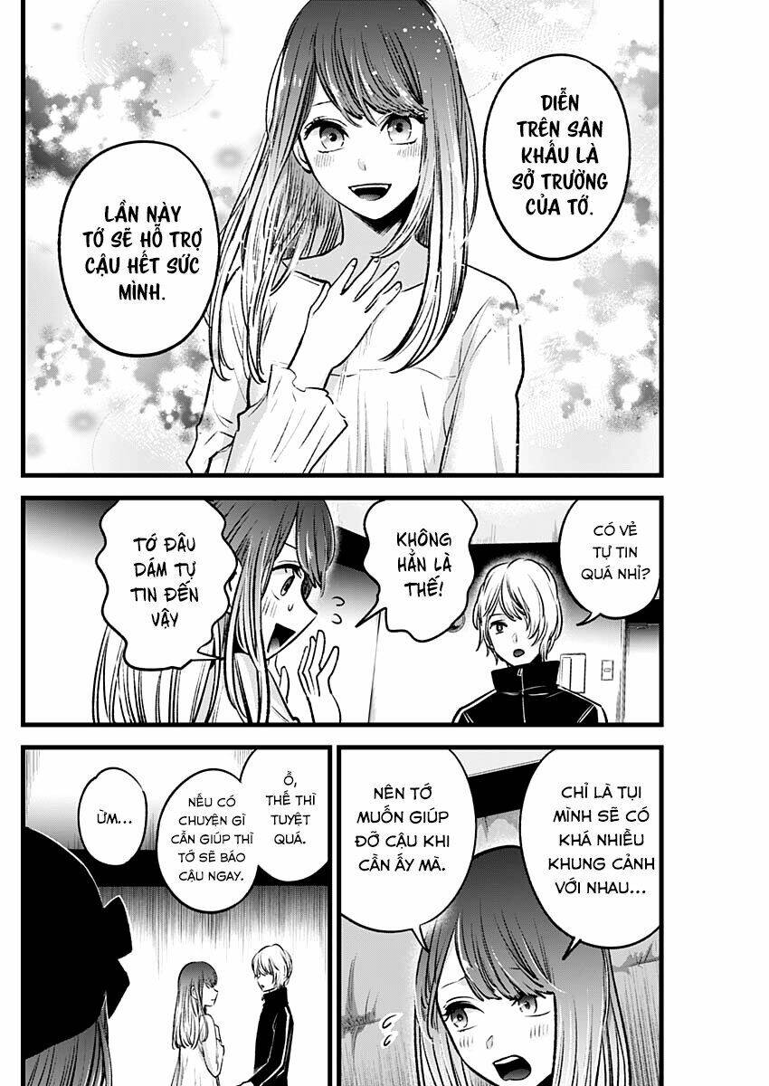 Oshi No Ko Chapter 42 - Trang 2