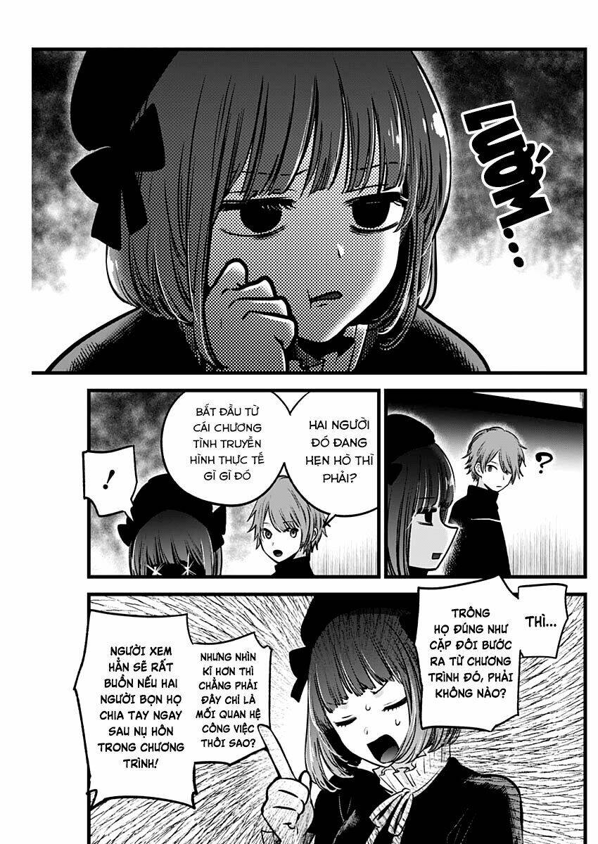 Oshi No Ko Chapter 42 - Trang 2