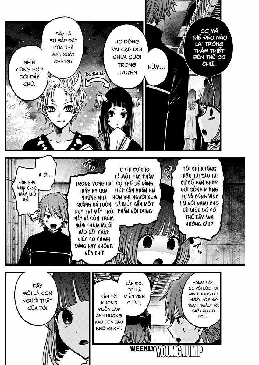 Oshi No Ko Chapter 42 - Trang 2