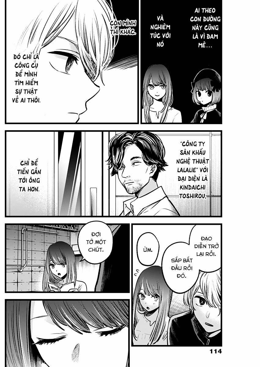 Oshi No Ko Chapter 42 - Trang 2