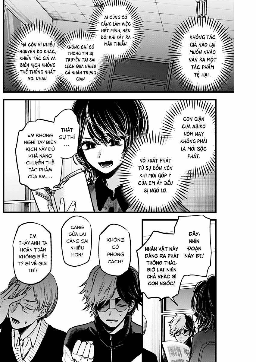 Oshi No Ko Chapter 45 - Trang 2