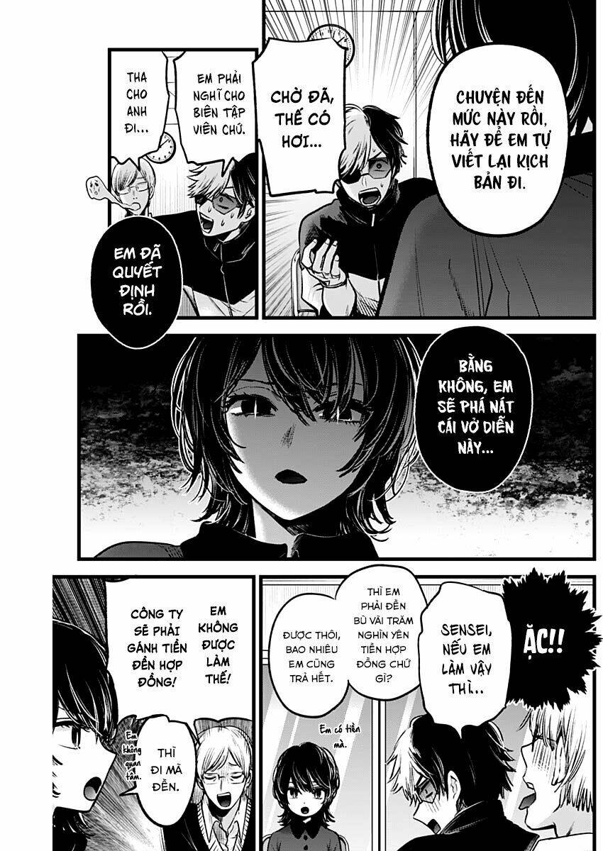 Oshi No Ko Chapter 45 - Trang 2