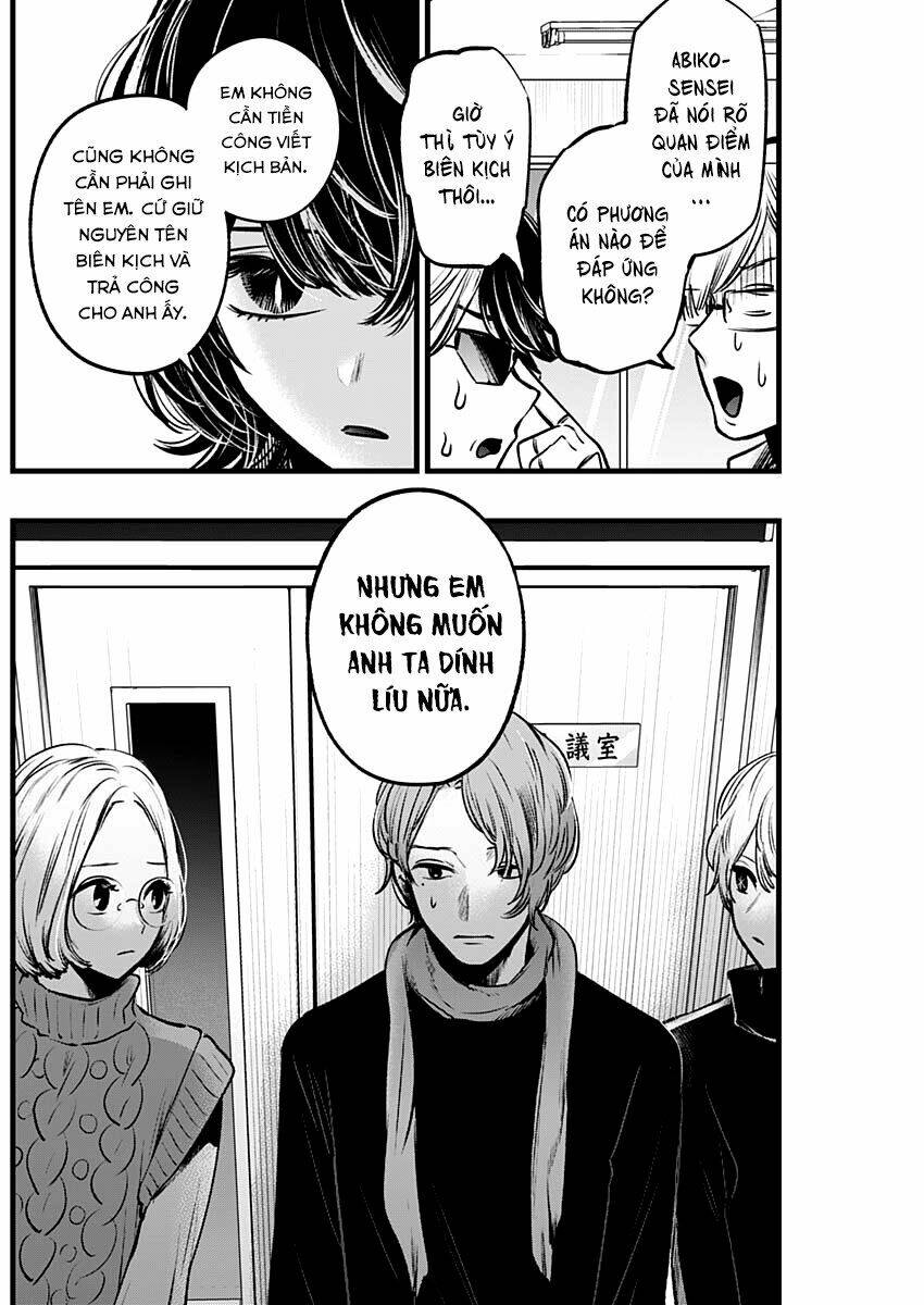Oshi No Ko Chapter 45 - Trang 2