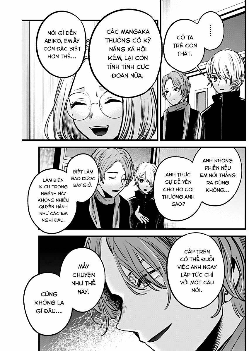 Oshi No Ko Chapter 45 - Trang 2