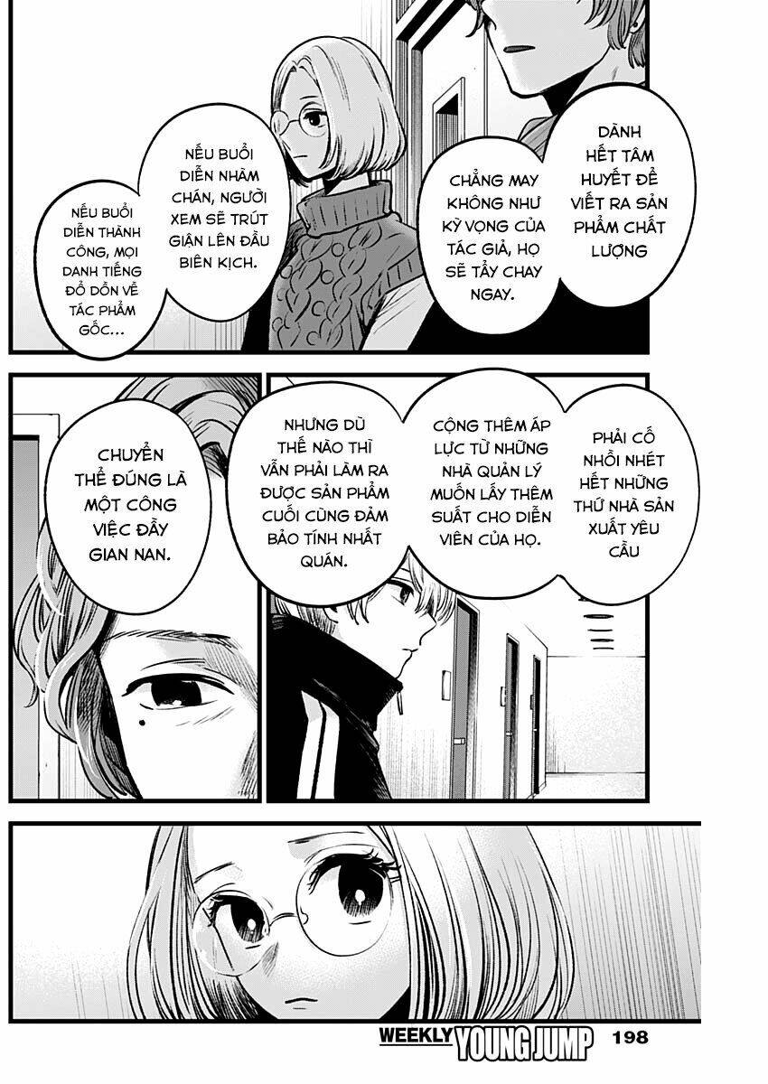 Oshi No Ko Chapter 45 - Trang 2