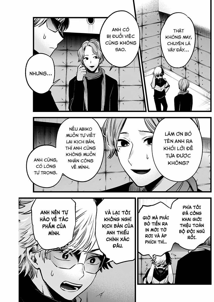 Oshi No Ko Chapter 45 - Trang 2