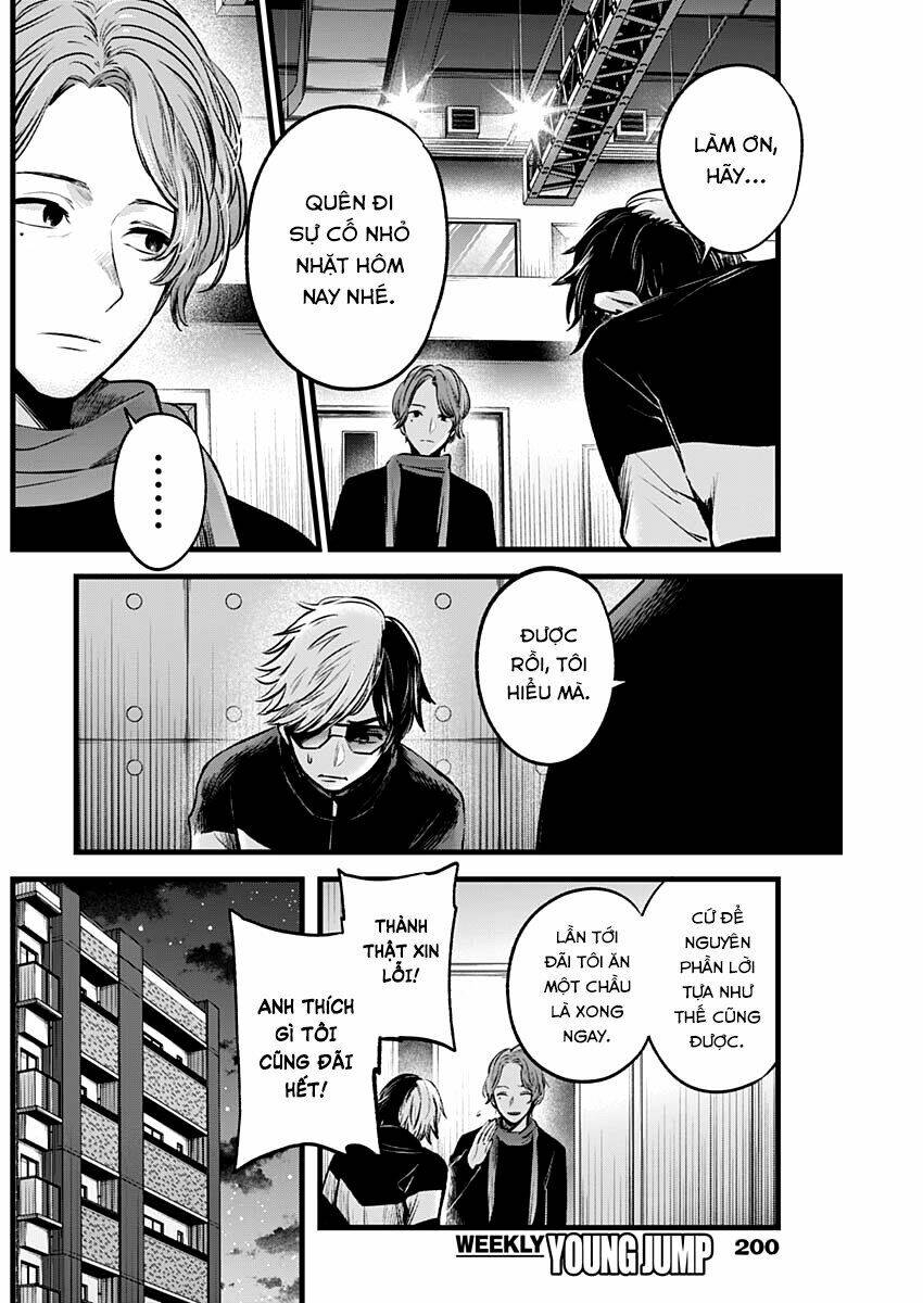 Oshi No Ko Chapter 45 - Trang 2