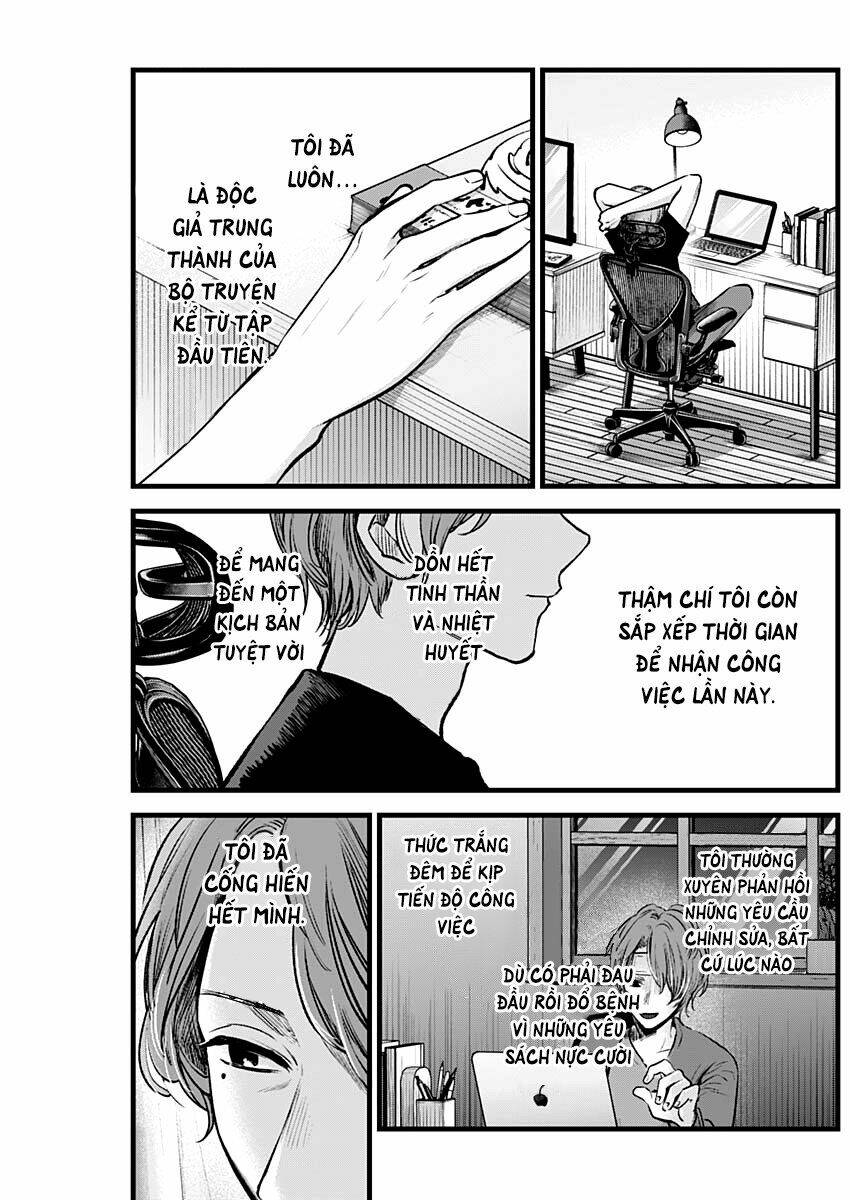 Oshi No Ko Chapter 45 - Trang 2