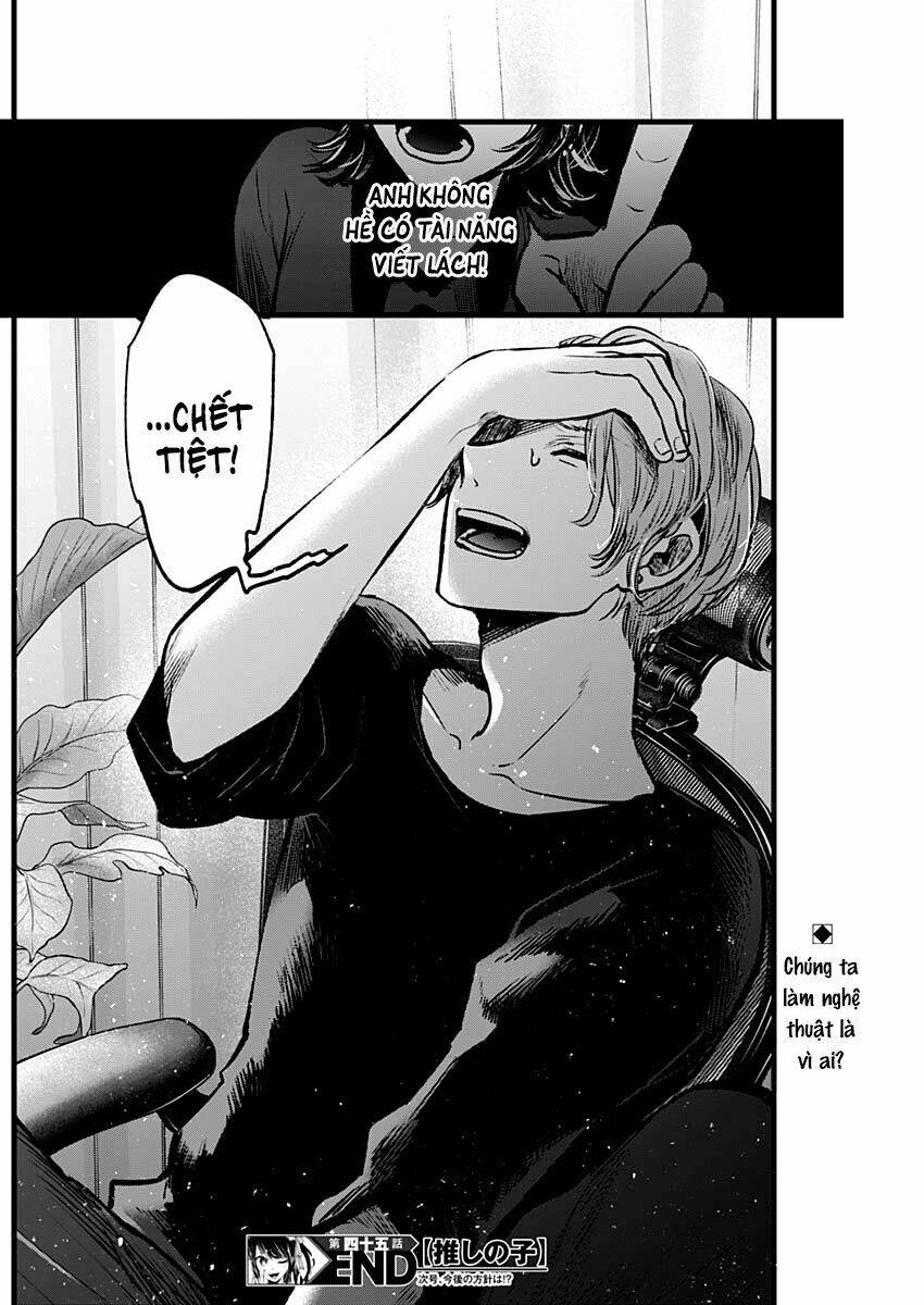 Oshi No Ko Chapter 45 - Trang 2