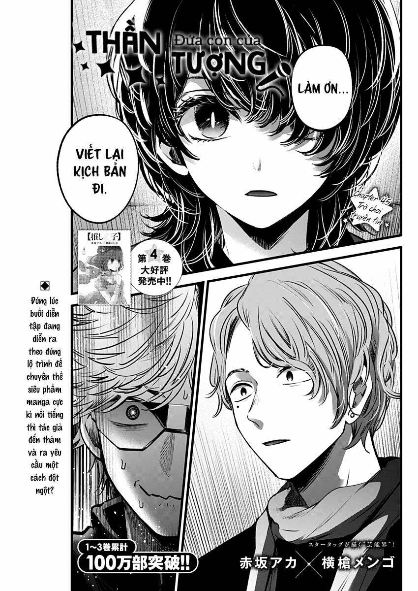 Oshi No Ko Chapter 45 - Trang 2