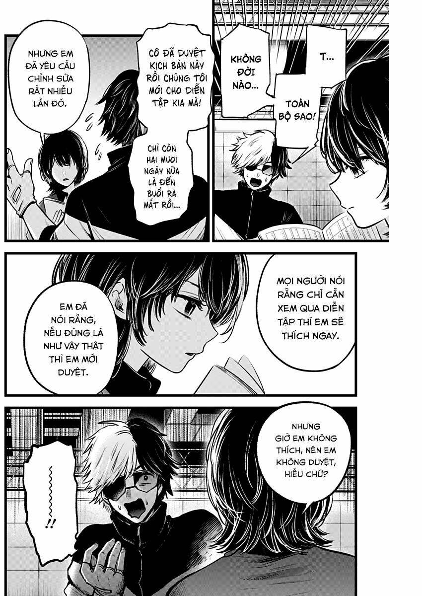 Oshi No Ko Chapter 45 - Trang 2