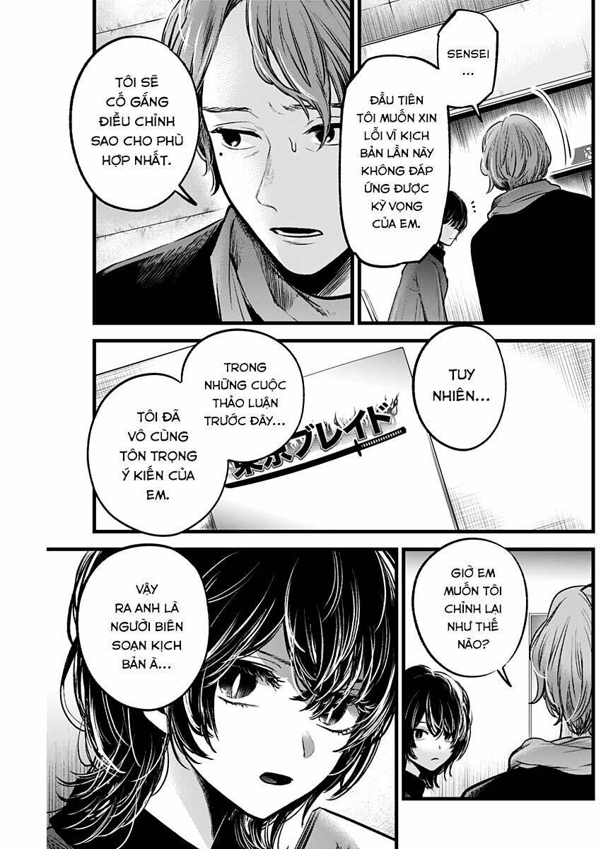 Oshi No Ko Chapter 45 - Trang 2
