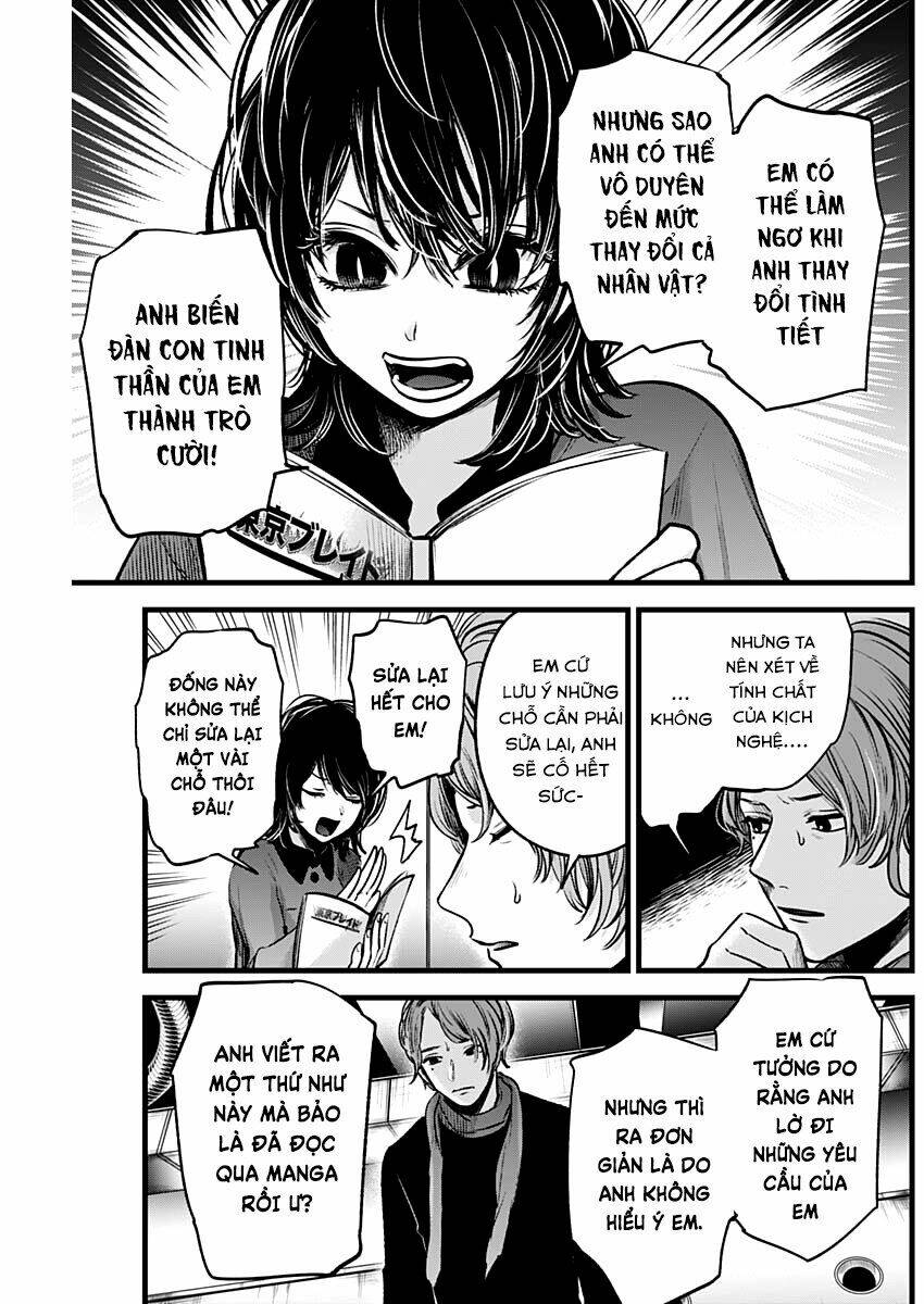 Oshi No Ko Chapter 45 - Trang 2