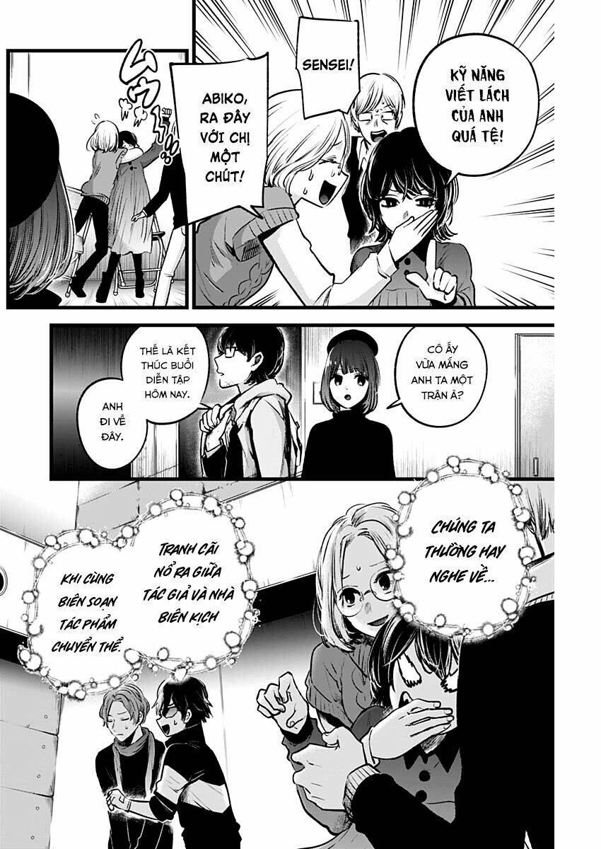 Oshi No Ko Chapter 45 - Trang 2