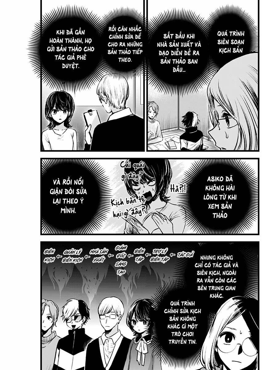 Oshi No Ko Chapter 45 - Trang 2