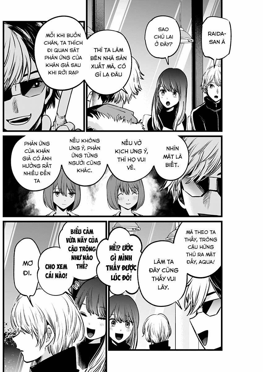 Oshi No Ko Chapter 46 - Trang 2