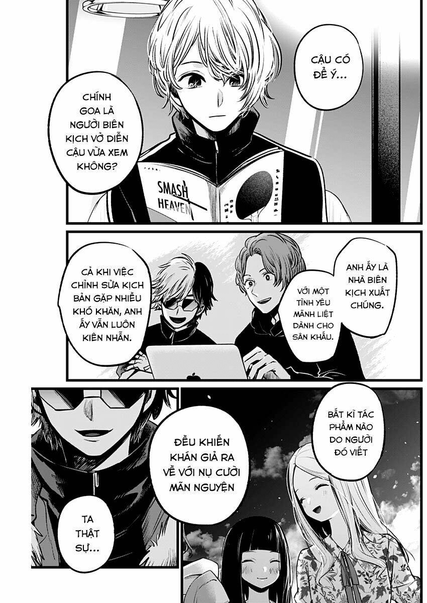 Oshi No Ko Chapter 46 - Trang 2