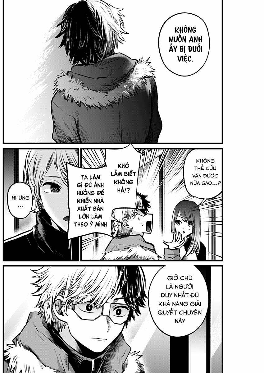 Oshi No Ko Chapter 46 - Trang 2