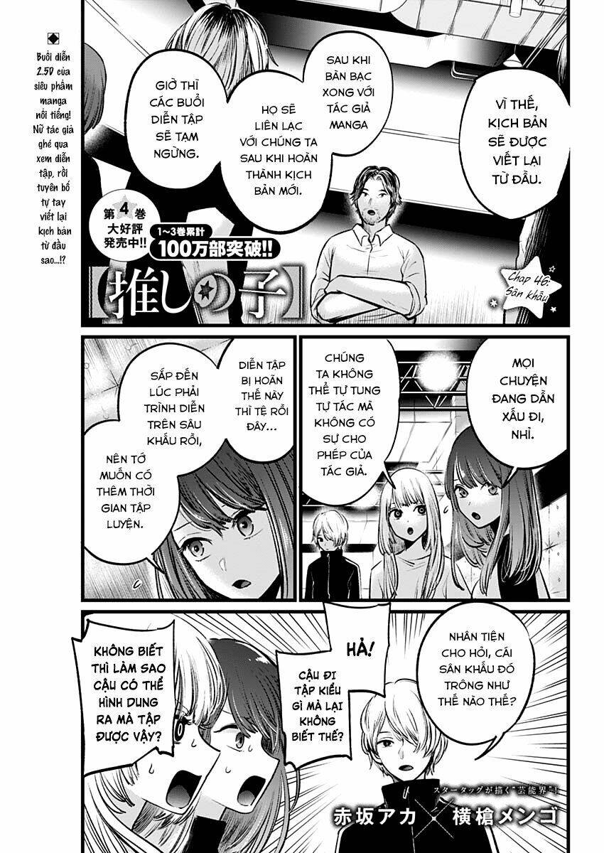 Oshi No Ko Chapter 46 - Trang 2