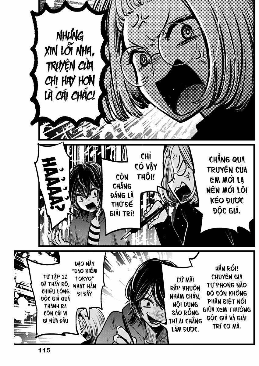 Oshi No Ko Chapter 48 - Trang 2