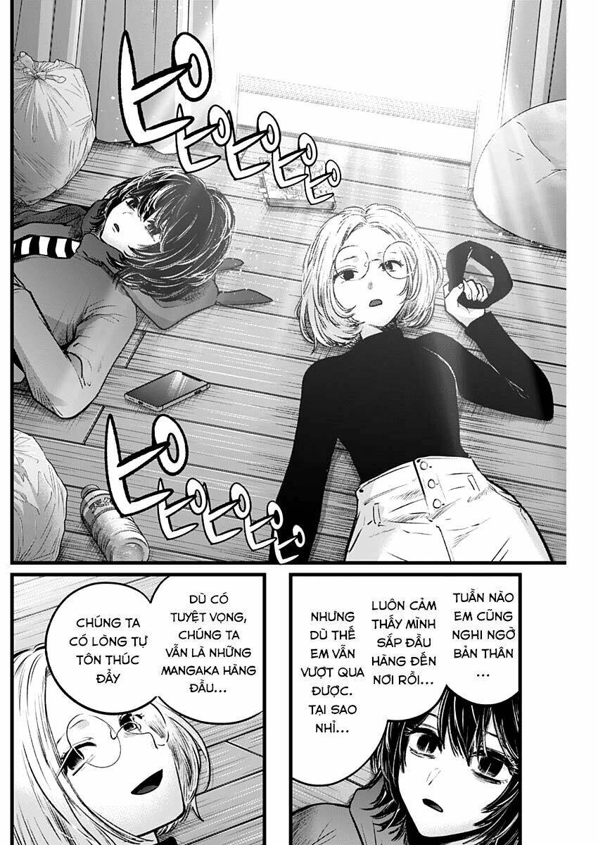 Oshi No Ko Chapter 48 - Trang 2