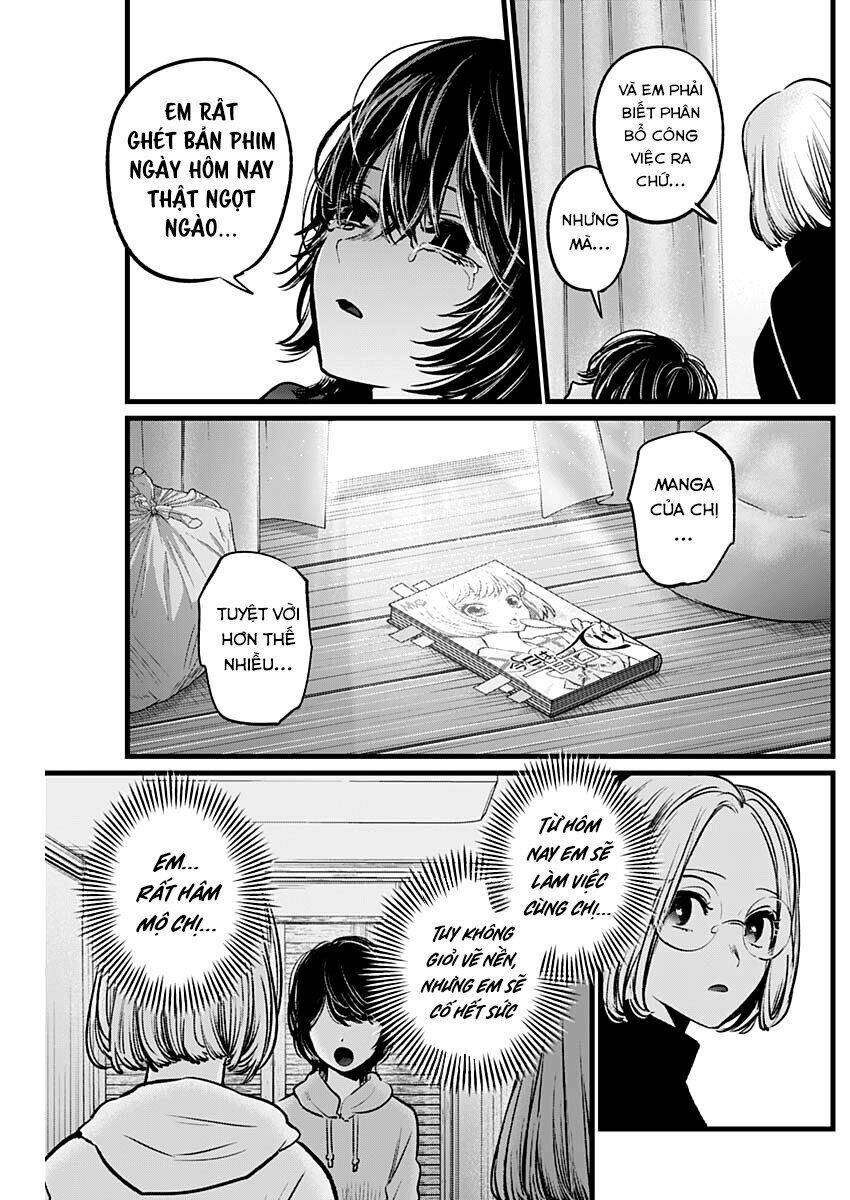 Oshi No Ko Chapter 48 - Trang 2