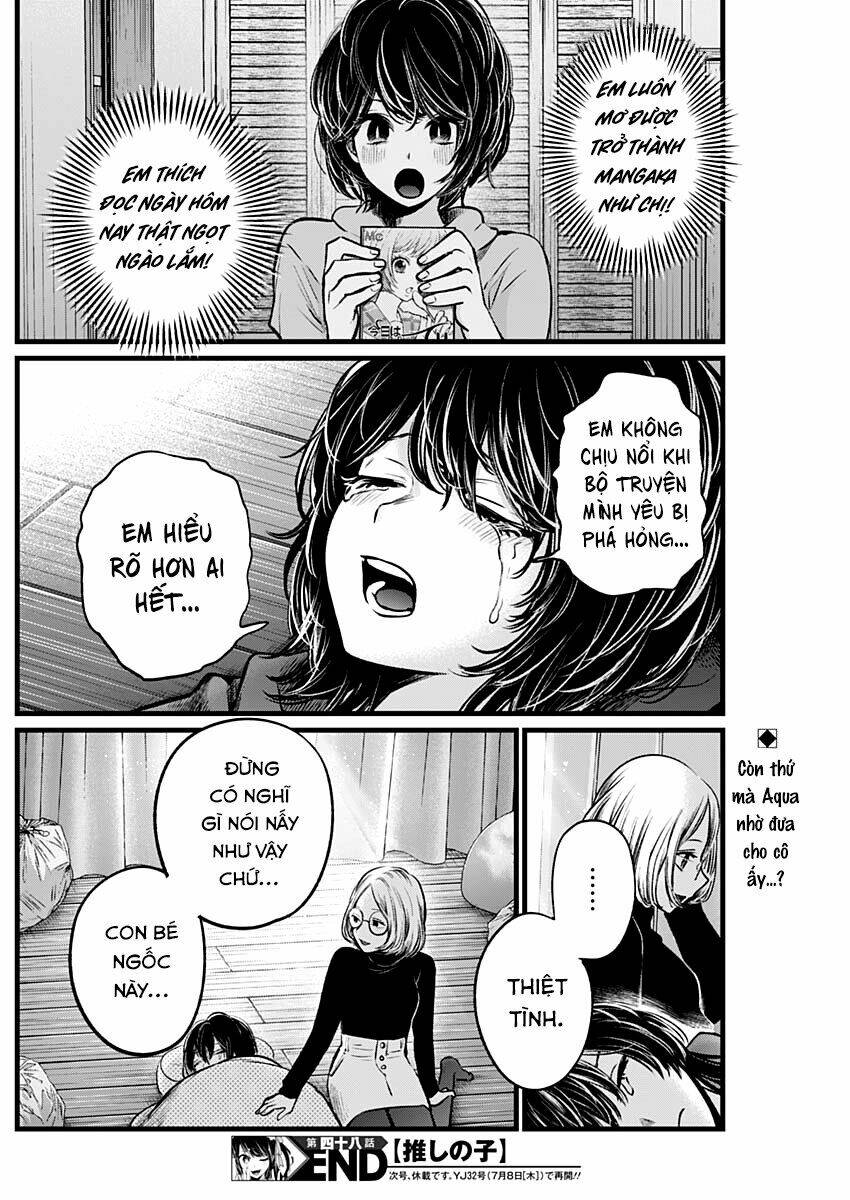 Oshi No Ko Chapter 48 - Trang 2