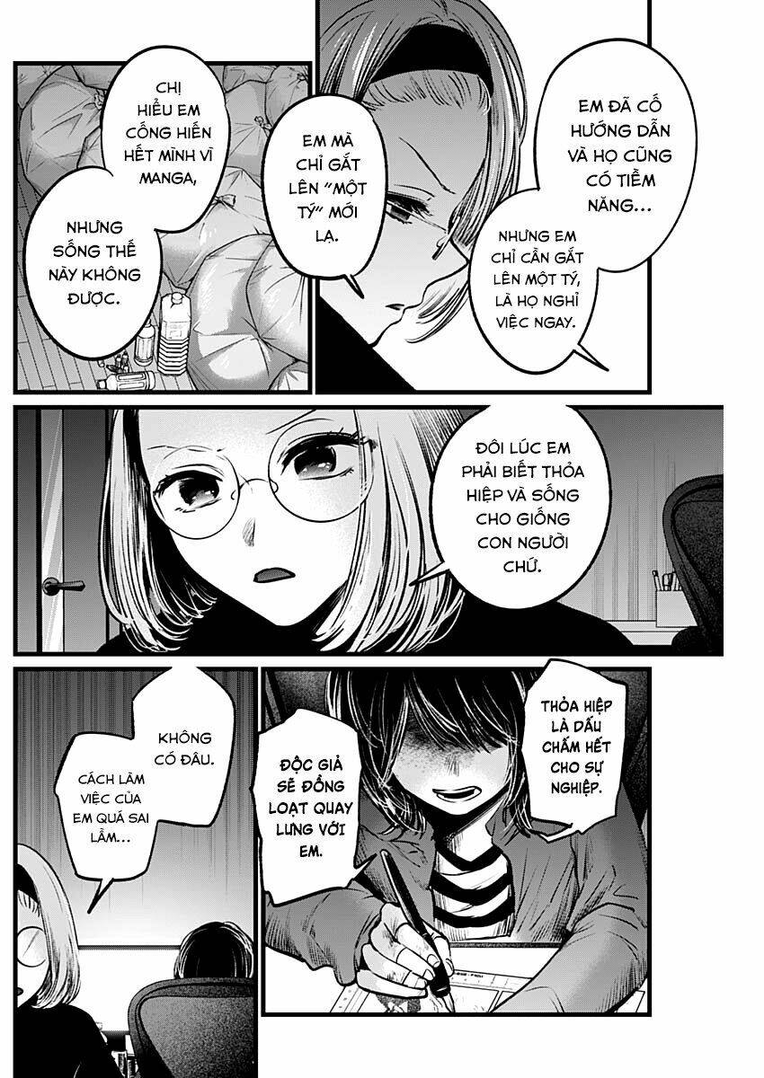 Oshi No Ko Chapter 48 - Trang 2