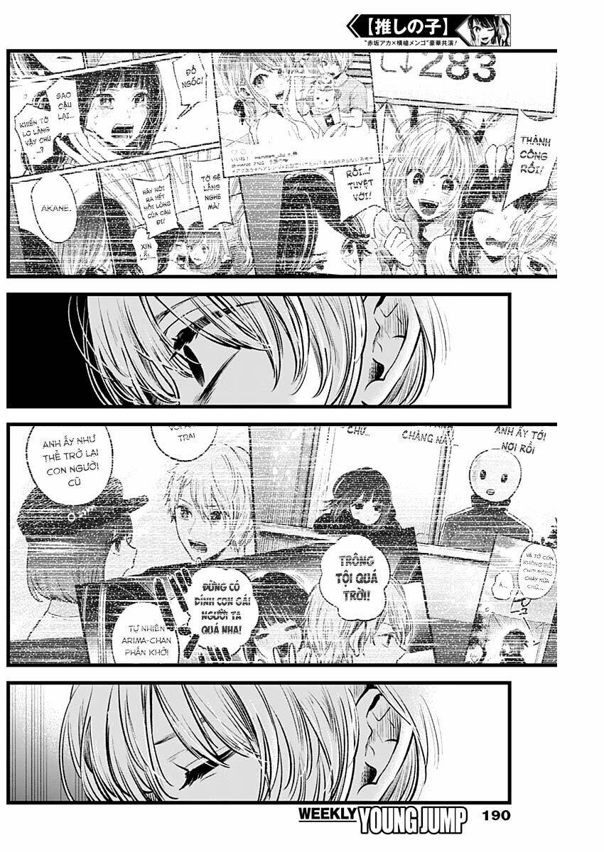 Oshi No Ko Chapter 50 - Trang 2