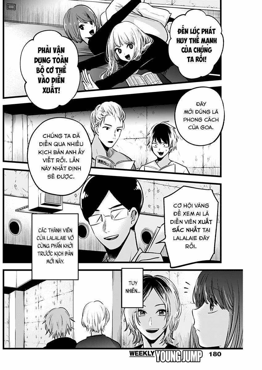 Oshi No Ko Chapter 50 - Trang 2
