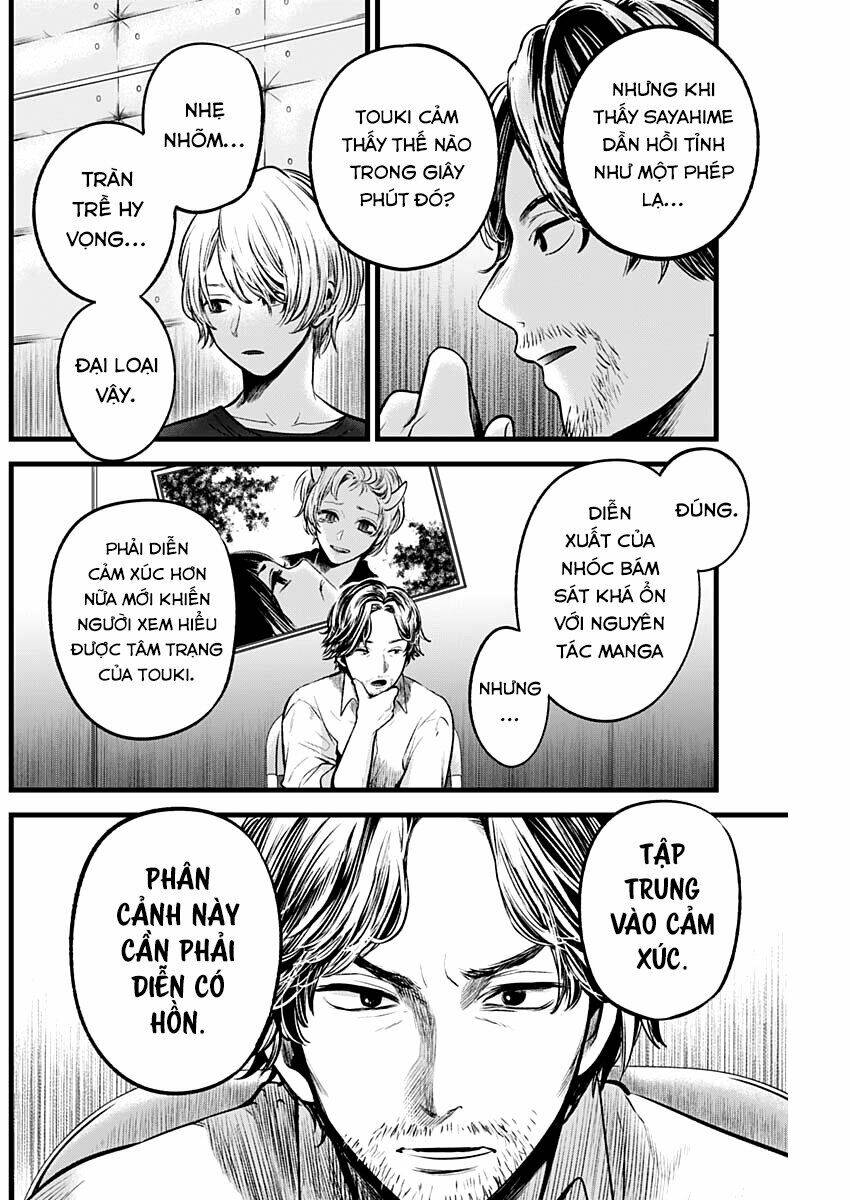 Oshi No Ko Chapter 50 - Trang 2
