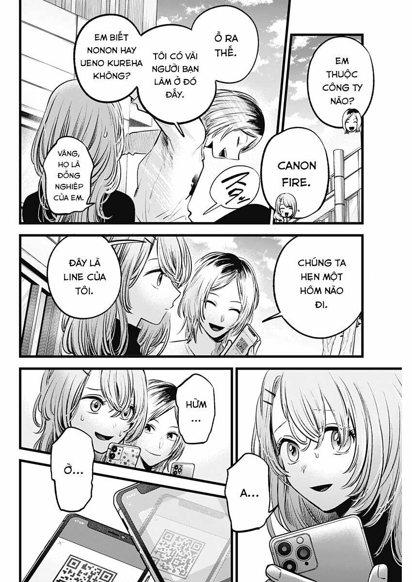 Oshi No Ko Chapter 53 - Trang 2