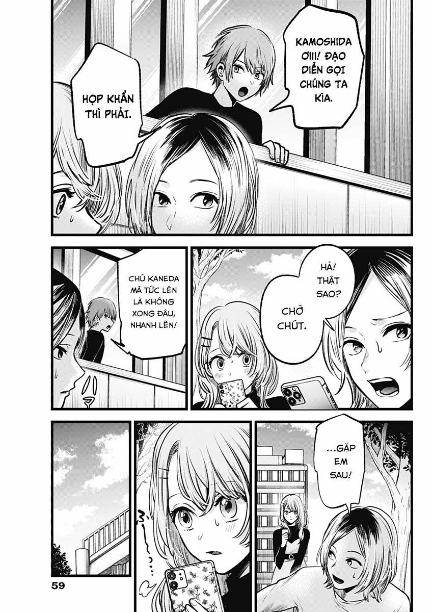 Oshi No Ko Chapter 53 - Trang 2
